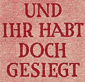Briefmarke 1943, Detail